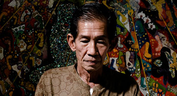 สันต์ สารากรบริรักษ์